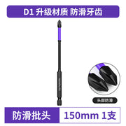 https://cbu01.alicdn.com/img/ibank/O1CN012H9okN2CNByPHVuDv_!!2917328461-0-cib.jpg