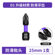 https://cbu01.alicdn.com/img/ibank/O1CN013ePxY92CNByMZaYnj_!!2917328461-0-cib.jpg