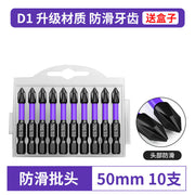 https://cbu01.alicdn.com/img/ibank/O1CN014GcLPS2CNByPHolio_!!2917328461-0-cib.jpg
