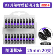 https://cbu01.alicdn.com/img/ibank/O1CN014L2Scl2CNByGgxWYp_!!2917328461-0-cib.jpg