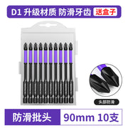 https://cbu01.alicdn.com/img/ibank/O1CN016vU25Z2CNByTzXCXk_!!2917328461-0-cib.jpg