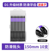 https://cbu01.alicdn.com/img/ibank/O1CN01FTYG7a2CNBySSAKnj_!!2917328461-0-cib.jpg