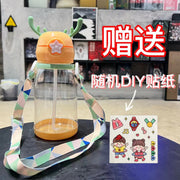 Kids Cartoon Antler Water Bottle with Straw, Lid & Carry Strap