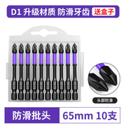 https://cbu01.alicdn.com/img/ibank/O1CN01M9ogyk2CNBySwWqlX_!!2917328461-0-cib.jpg