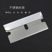 https://cbu01.alicdn.com/img/ibank/O1CN01QfbgWi1XryKBiST59_!!2923382978-0-cib.jpg