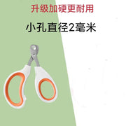 https://cbu01.alicdn.com/img/ibank/O1CN01WE7ENj1Iz6FxpZ14X_!!2215793380963-0-cib.jpg