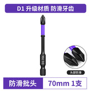 https://cbu01.alicdn.com/img/ibank/O1CN01aXX8Vg2CNByPHVR2N_!!2917328461-0-cib.jpg