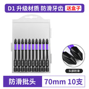 https://cbu01.alicdn.com/img/ibank/O1CN01t7ghWe2CNByMZxaT7_!!2917328461-0-cib.jpg