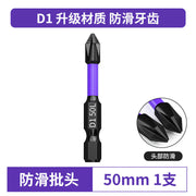 https://cbu01.alicdn.com/img/ibank/O1CN01uJYnOD2CNByQfWOsR_!!2917328461-0-cib.jpg
