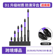 https://cbu01.alicdn.com/img/ibank/O1CN01xToaf92CNBySwGOz2_!!2917328461-0-cib.jpg