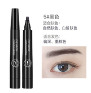 4-Tip Microblading-Style Eyebrow Pen for Hair-Like Brow Strokes - dark vrowN